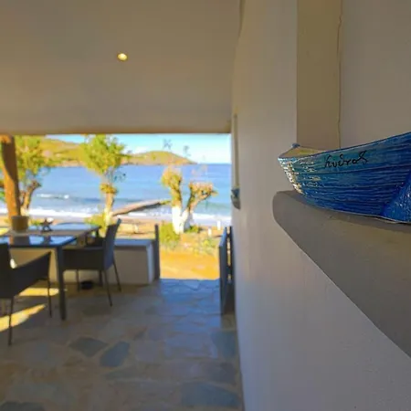 Σπίτι διακοπών Lontos Luxury Seaside House Flampouria